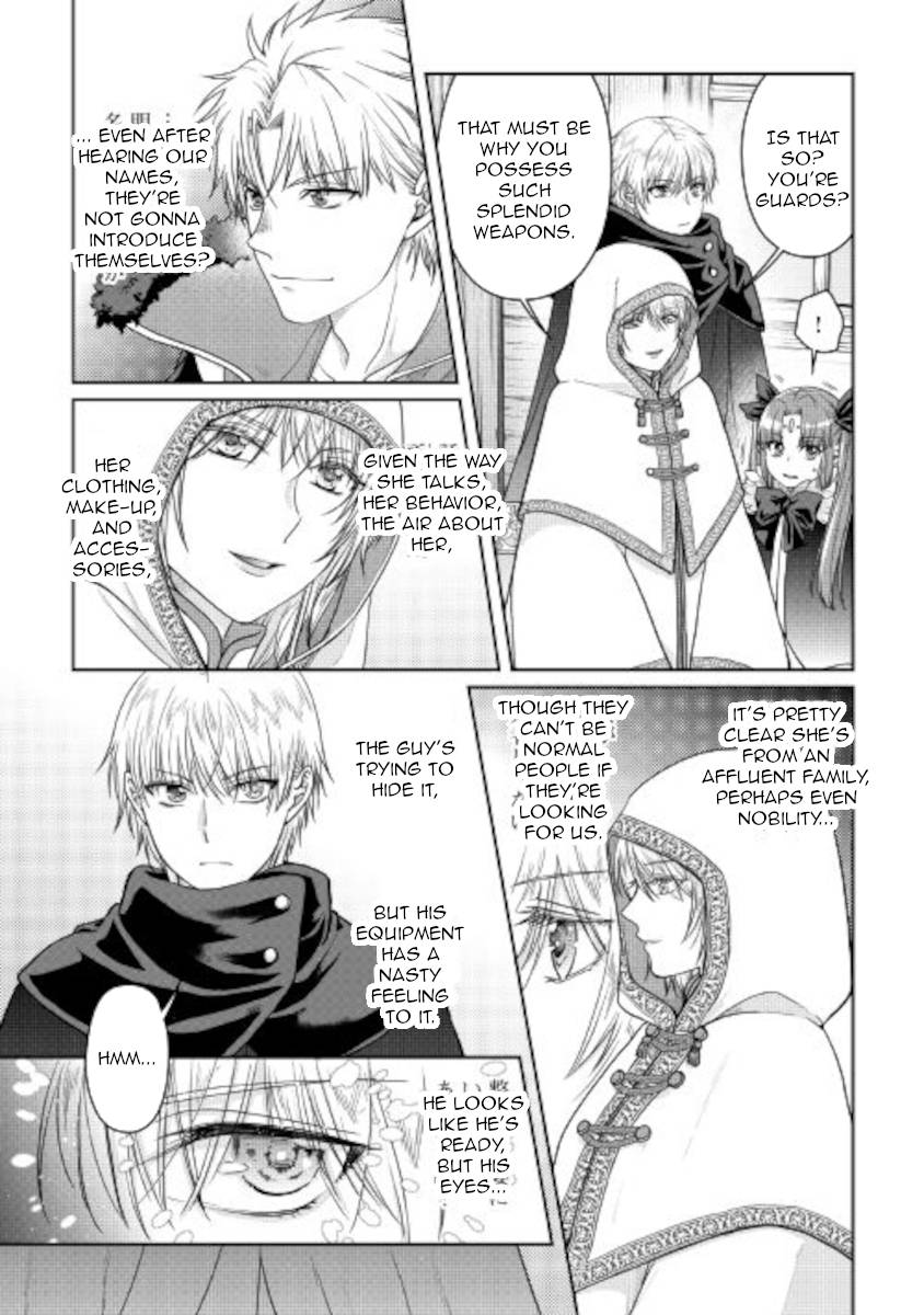 Tsukimichi: Moonlit Fantasy, Chapter 65 image 03